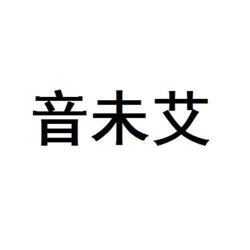 廣播和電視節目制作,健身俱樂部(健身和體能訓練)"產品的特征